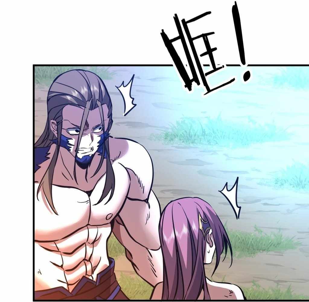 Reborn as a Demonic Cultivator: Starting with a Zombie Planet Chapter 37 88